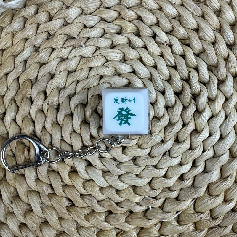 电子键发光学生功德解压玩红按键帽木鱼按键木鱼按钮音发财网抖|undefined