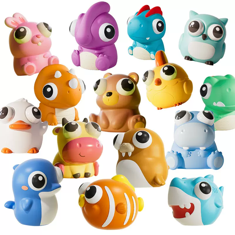 热卖儿童解压萌趣爆眼捏捏乐创意发泄瞪眼公仔按压回弹减压玩具