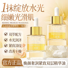 SXCS����ݝ��o���p�;��A�;o�����w�������y���ư�����S�Ҵ��l