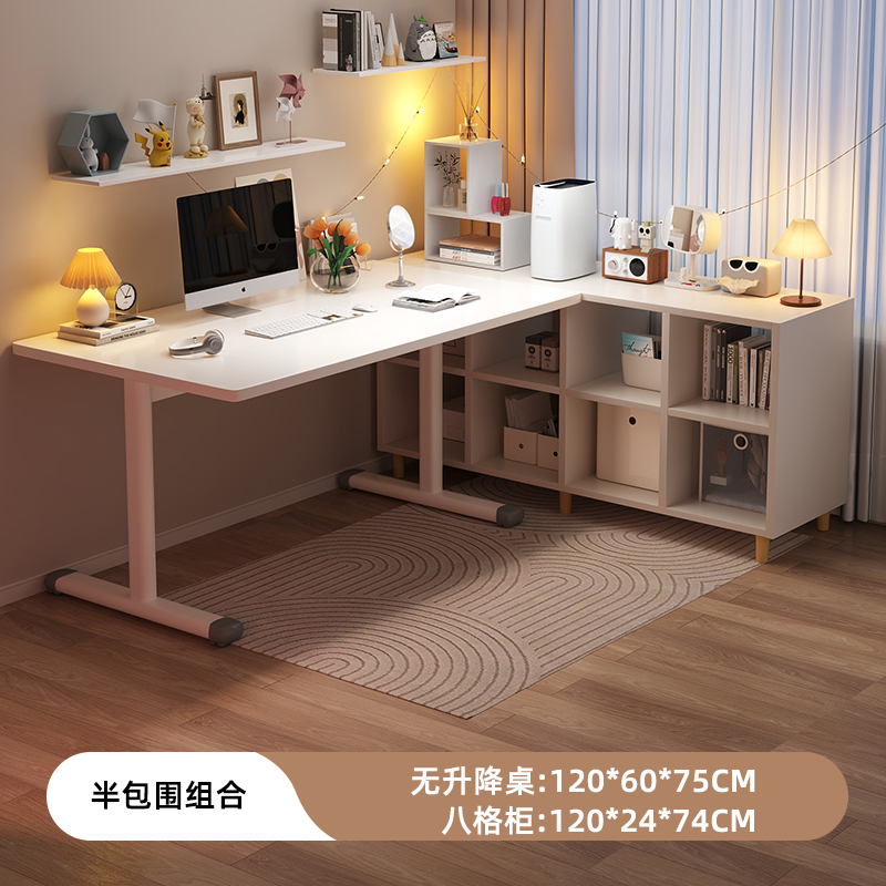 [크림 반밀폐형] 크림화이트·리프팅없음 120*60 테이블 + 8칸 수납장