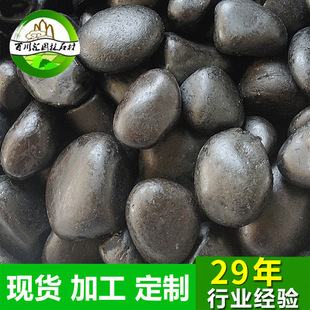 ���l�����ɫ�Z��ʯ�غ��껨ʯ��Ħʯ����껨ʯ�@���쾰�b�ʯ�^