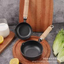 oTTF嵰偺׵uhßըСF