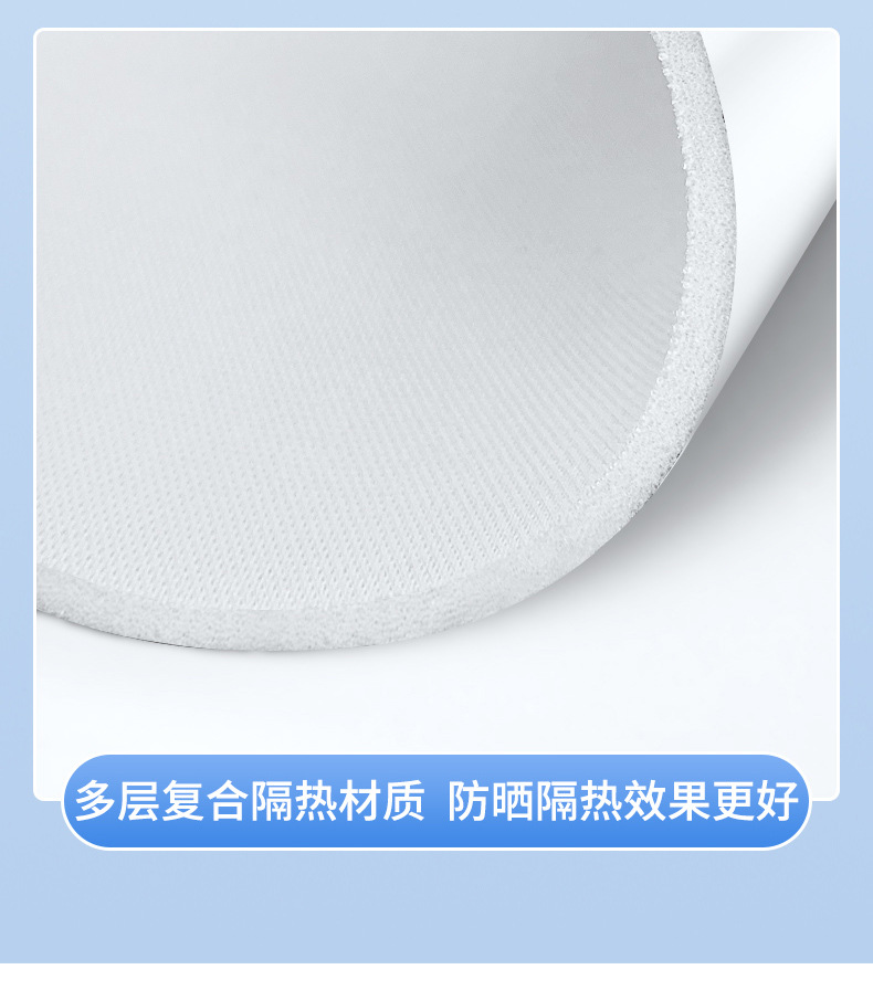 Suitable for Volkswagen Tiguan Tan Yue Tuang Suede Electrostatic Adsorption Sunroof Sunshade Sunshade Sun Insulation Sunshade