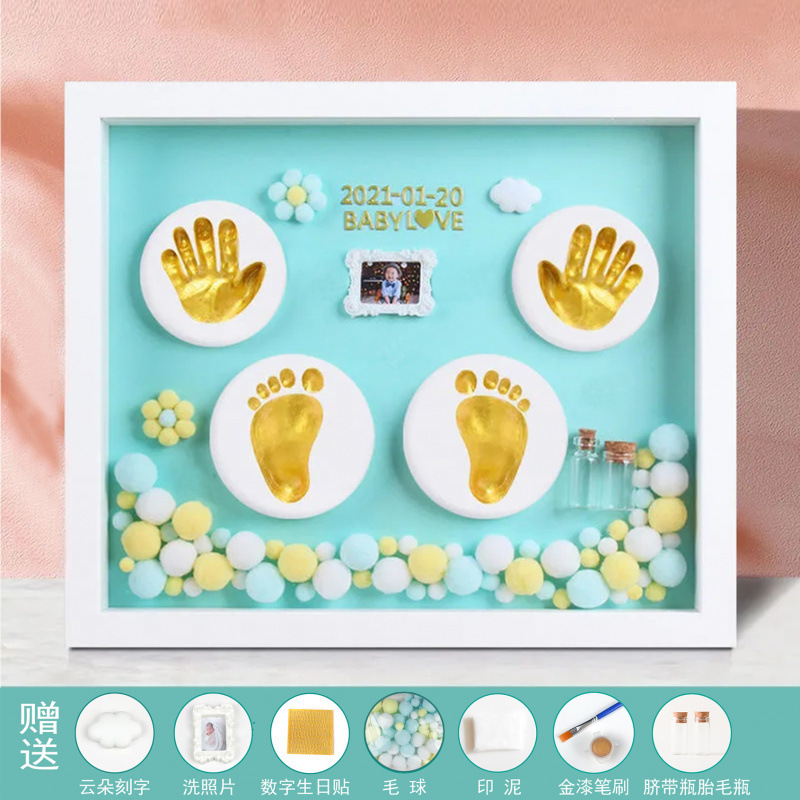 Feedback model 12inch blue model + ink pad gold paint a☆