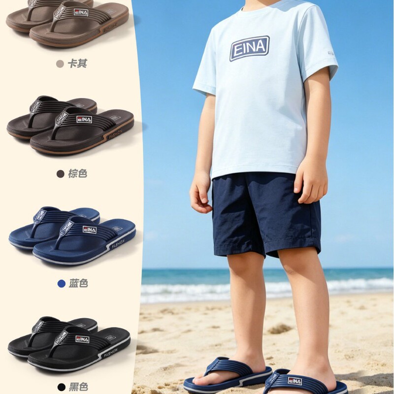 Pvc Men's Flip-Flops for Beach, Home, Office, Outdoor Camping, and Leisure Pvc Men's Flip-Flops for Beach, Home, Office, Outdoor Camping, and Leisure