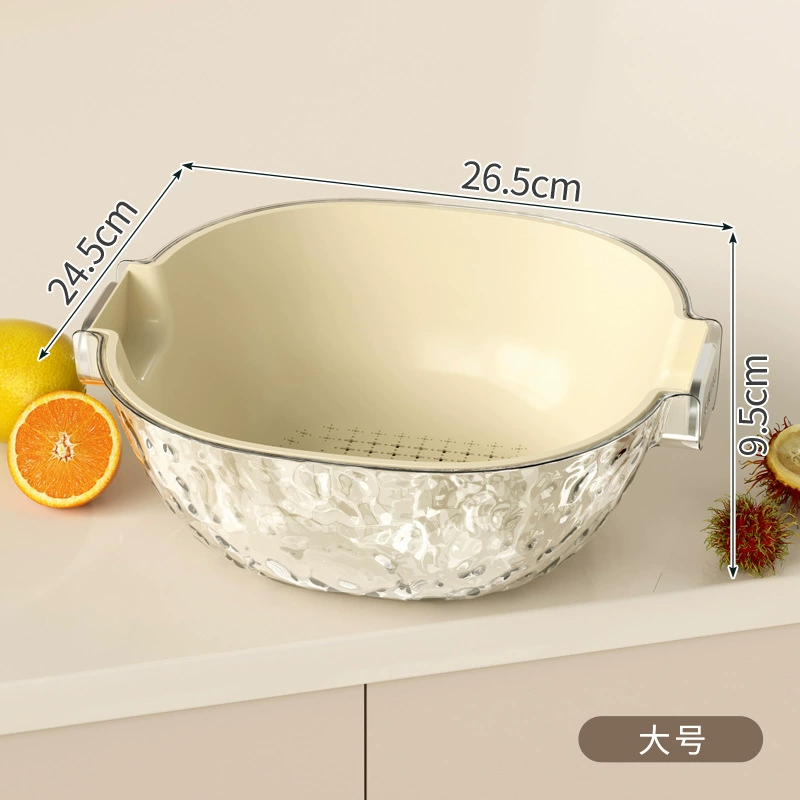 Double -layer draining basket house kitchen washing basin plastic dish basket washed rice basket fruit basin Ins light luxury vegetable basket