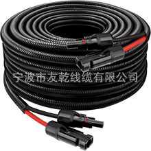 XRDS - RF ̫���늳ذ���| 20 Ӣ��,10 AWG ̫������L��|,��