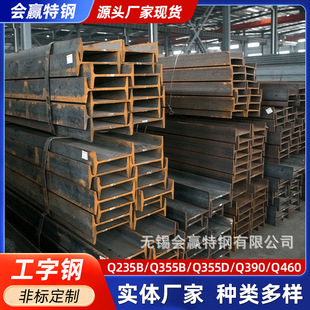 �o�a�F؛Q235E����� Q355C�͵͜ع���� ����������������䓘�