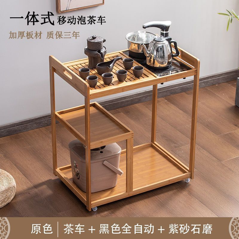 茶桌茶几茶车客厅阳台烧水泡茶柜楠竹移动茶具收纳架子家用小茶台|undefined