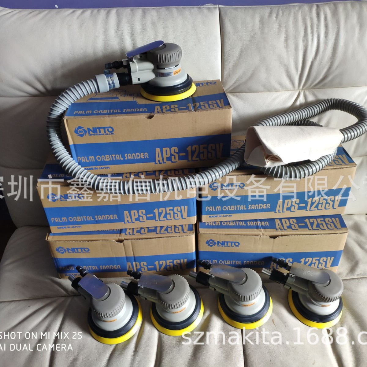 APS-125SV 特价现货 批发日本 NITTO日东 气动抛光机 APS-125SV
