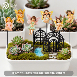 Hot-Selling Wings Flower Fairy Flower Arrangement Resin Ornaments Creative Micro-Landscape Flower Pot Decoration Garden Fairy Plug-In