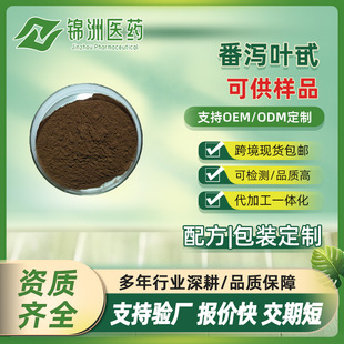 ���a�~߰20% 1kg/��  ȫˮ�ܷ��a�~��ȡ��  ���a�~�շ��a�~��