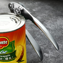 锌合金开罐器罐头刀手动撬盖罐头起子商用厨房小工具开瓶可加LOGO