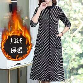 2026秋冬加绒加厚连衣裙中长款显瘦裙子女新款秋冬连衣裙秋季裙子