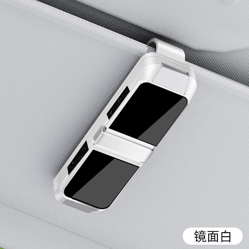 BMW – Multifunctional Car Glasses Car Glasses Clip/Bill Clip - custom-logo-contact-customer-service-first-double-sided-glasses-clip-y003-mirror-mirror-white