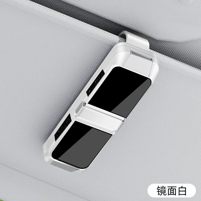 Multifunctional Car Glasses Holder, Dual-Purpose Car Glasses Clip/Bill Clip - for-logo-customization-please-contact-customer-service-first-two-way-glasses-clip-y003-mirror-style-mirror-white