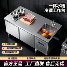 ������ع���̨ˮ��һ�w���P�ȫ�~���䱣�r����̨�����̲���O��