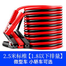 ��܇�ƿ��𾀼��~�B�Ӿ���������^�����Ӵִ�܇�B�Ӿ���늾�