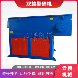 Һ�����M���z�|�z�^˺��C���S�L�����ԭľ����C����֙C����C