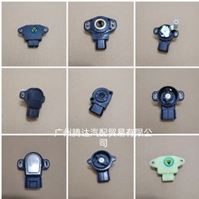 ܇TλÂT̤λøБmS￨_P