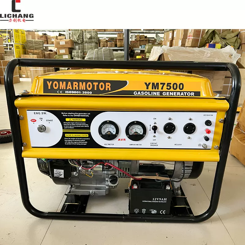 5kw汽油发电机电启动220v380v国外专供6kw7kw8kw力创节能静音