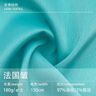 ������ɫ������]���� ��z��Λρ�� �r�b�B��ȹ�r�����b���沼��