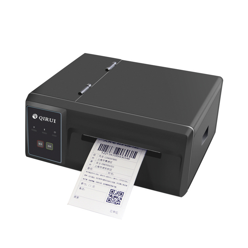启锐QR410S工业级高速300mm条码快递面单打印机E邮宝打单机QR310S