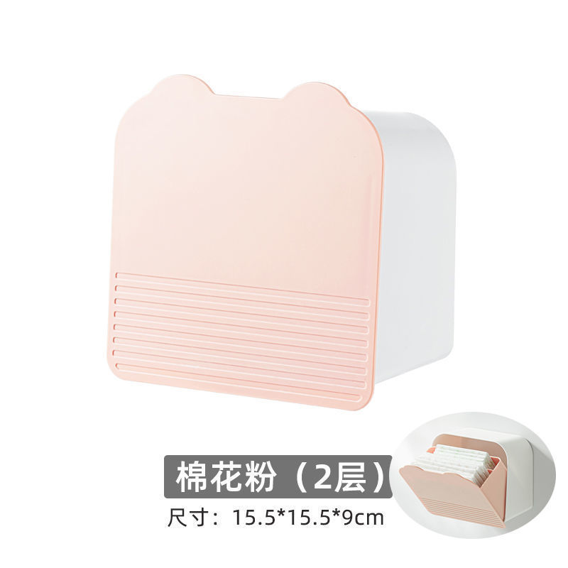 Caja de almacenamiento de servilletas sanitarias de pared cosméticos de algodón multiusos Flip caja de organización compartimiento caja de almacenamiento sellada image 8