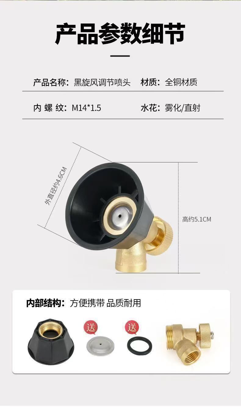 a36bbaf9-dd75-459c-ab52-a1c2cee4a6b4.jpe