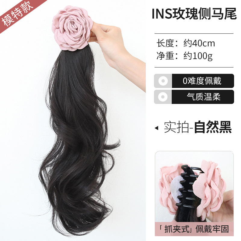 抓夹马尾假发辫子女仿真人发梦玲同款香蕉夹大波浪低马尾抓夹假发|undefined