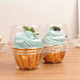 尾货纸杯蛋糕包装盒透明2粒蛋挞带logo盘挞马芬杯子烘焙吸塑盒
