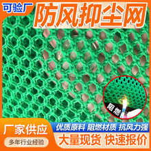 ���Է��L�։m�W�Gɫ����ϩ���w�Wɰʯ�ψ�ú����ȼ��Ŀ�W���L�W