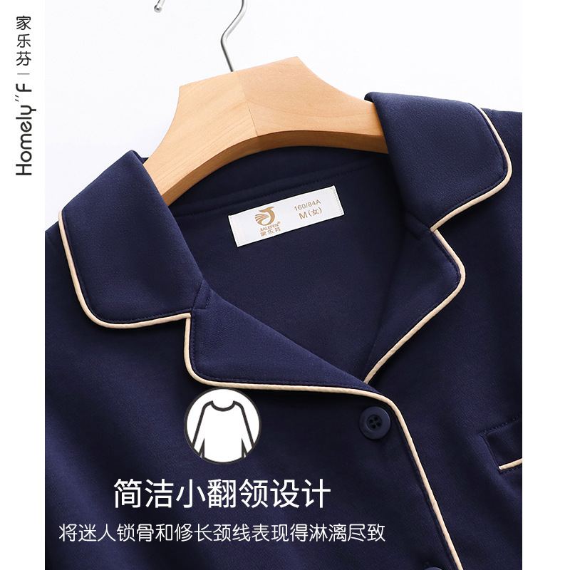 Pijamas de primavera y otoño de las mujeres 100% algodón de manga larga ropa para el hogar otoño e invierno de las mujeres traje de talla grande delgada