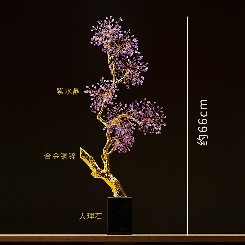 润阳珠宝天然水晶发财树紫气东来玄关家居客厅乔迁送礼水晶树摆件|undefined