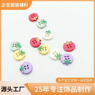 �F؛������ɫ���۷������ϼ~�� �ֹ�DIY�ǹ�ɫ�ɐ۷��ѿ�ͨ�~��
