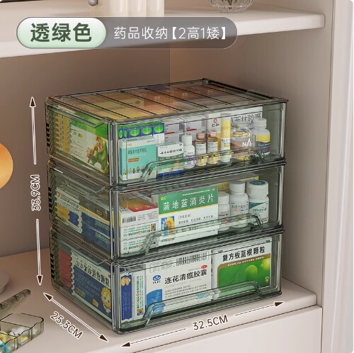 星优抽屉式家庭装药箱家用大容量医药箱透明可视药物收纳盒|undefined