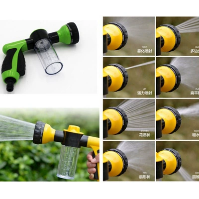 Plastic Garden Water Gun Green, High pressure car wash water gun