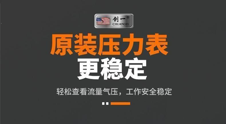 Air Compressor Pump 220V Woodworking Spray Paint Air Pump Oil-Free Silent Small Auto Repair Air Compressor