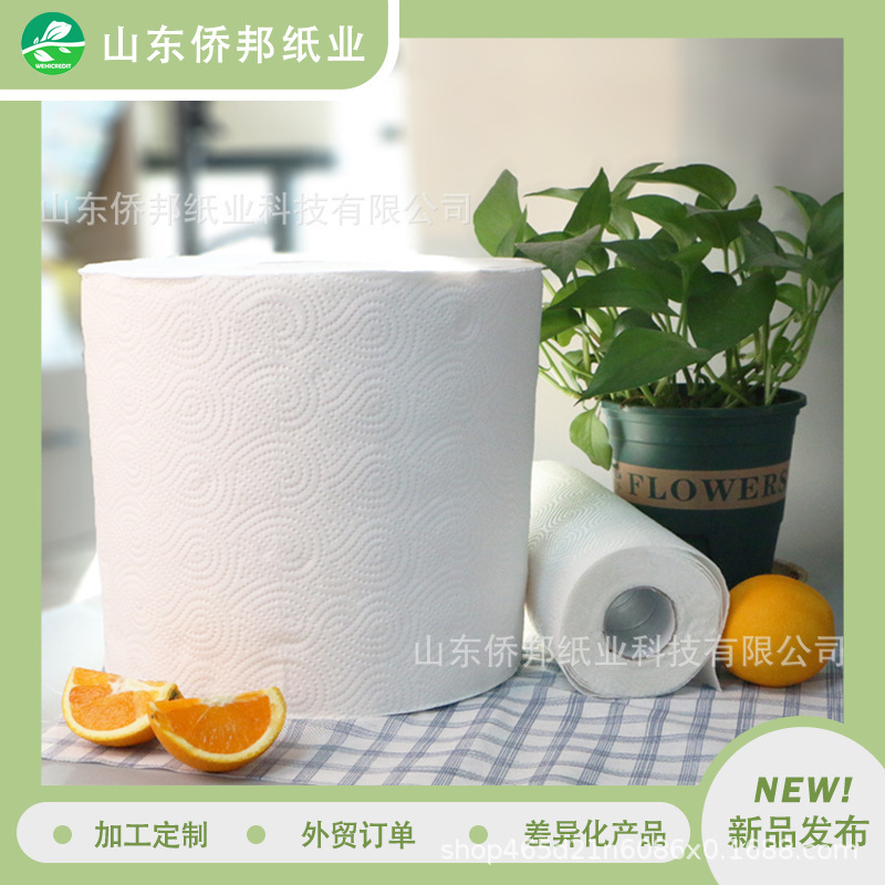 Extra Large Roll Food Grade Kitchen Paper Export Custom Logo Wet and Dry Dual-Use Oil and Water Absorption Extra Large Roll Food Grade Kitchen Paper Export Custom Logo Wet and Dry Dual-Use Oil and Water Absorption