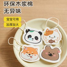 ħˢ偉s{װٝ냺ϴ뺣d坍ˢľ{