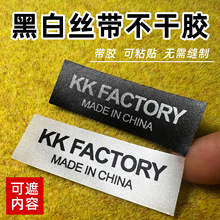 �N�����ƾI�����治���z�˺��������b����ϴ��˸���ӡˢlogo