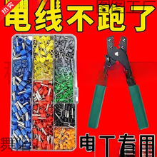 늹�VE�����䉺�Ӿ�������͉����Q늾��~���Ӷ��Ӳ�������ñ����