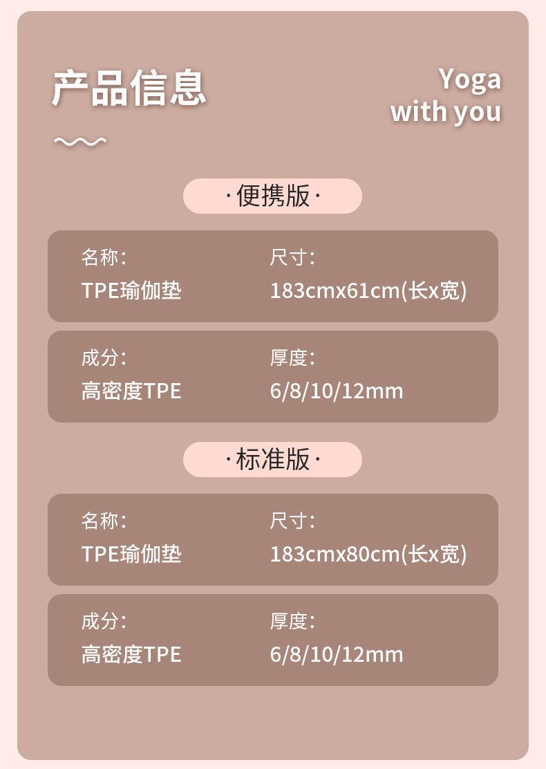 经济垫粉色详情_11.jpg
