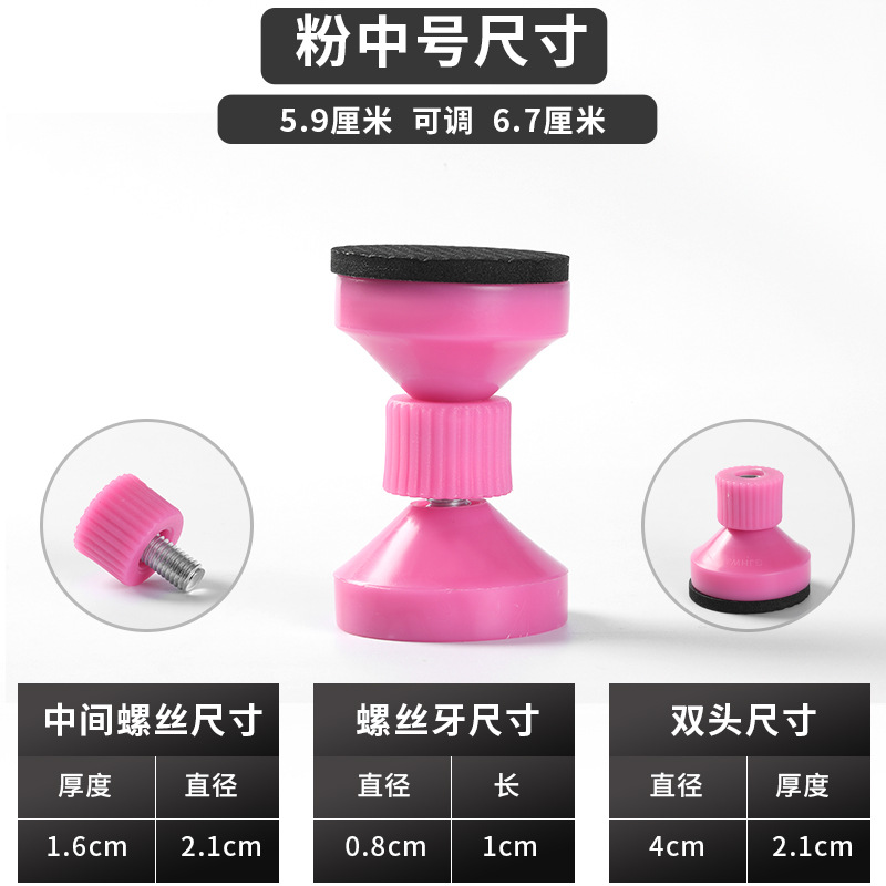 Mesita de noche anti-sacudida gabinete muebles anti-caída dispositivo soporte anti-cama sonido anormal sacudiendo estabilizador soporte crujido artefacto