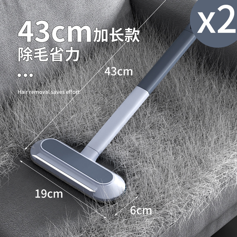 宠物除毛器刷毛器除毛刷吸毛神器狗毛清理器地毯沙发床粘毛器去毛|undefined