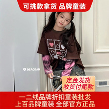 СSށƷۿͯbƷƌͯbԴ^β؛؛Դl؛