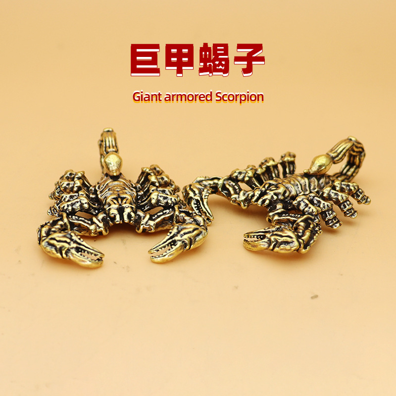 Giant Scorpion Keychain Pendant Copper Crafts Hot-Selling Small Items for Cultural and Creative Market Stalls Cross-Border Wholesale