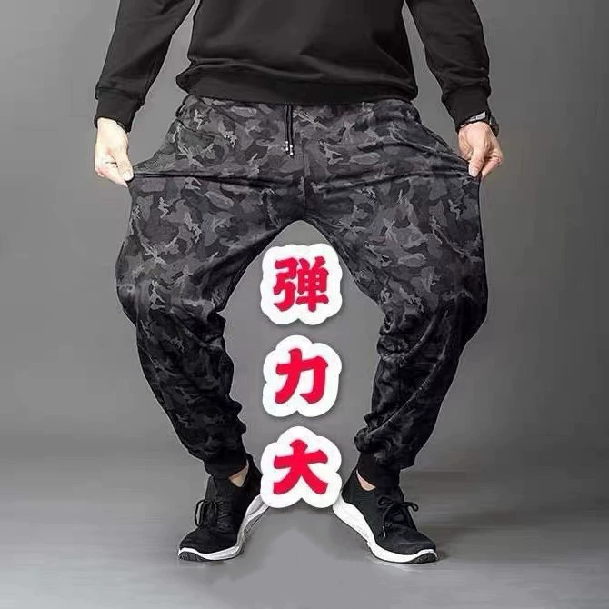 Мужские брюки весна-осень-лето новые мужские повседневные брюки узкие гаремные брюки свободные камуфляжные спортивные брюки с завязками на щиколотке Спортивные штаны