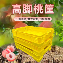 �ɽˮ�����ӿ����Ͽ����D��ˮ���бPʳƷ������DPP���|���ر���