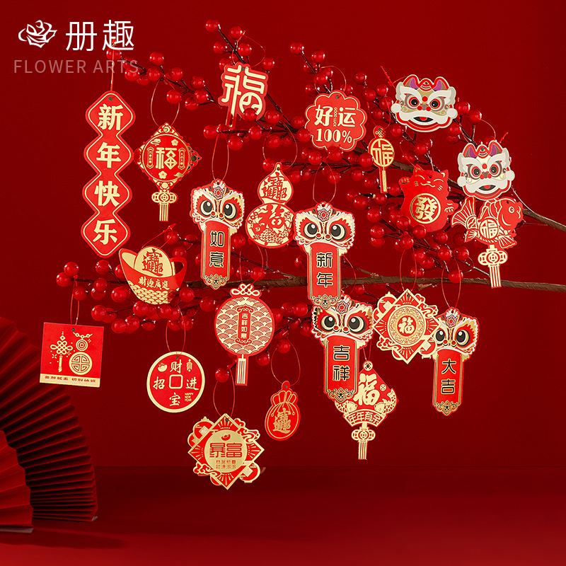 Tarjeta de felicitación de Año Nuevo Tarjeta de Víspera de Año Nuevo felicitaciones festivas inauguración de la casa León bendición cubo decoración tarjeta colgante Año Nuevo Hogar Festival de Primavera